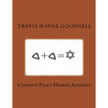 Complete Paleo-Hebrew Alphabet